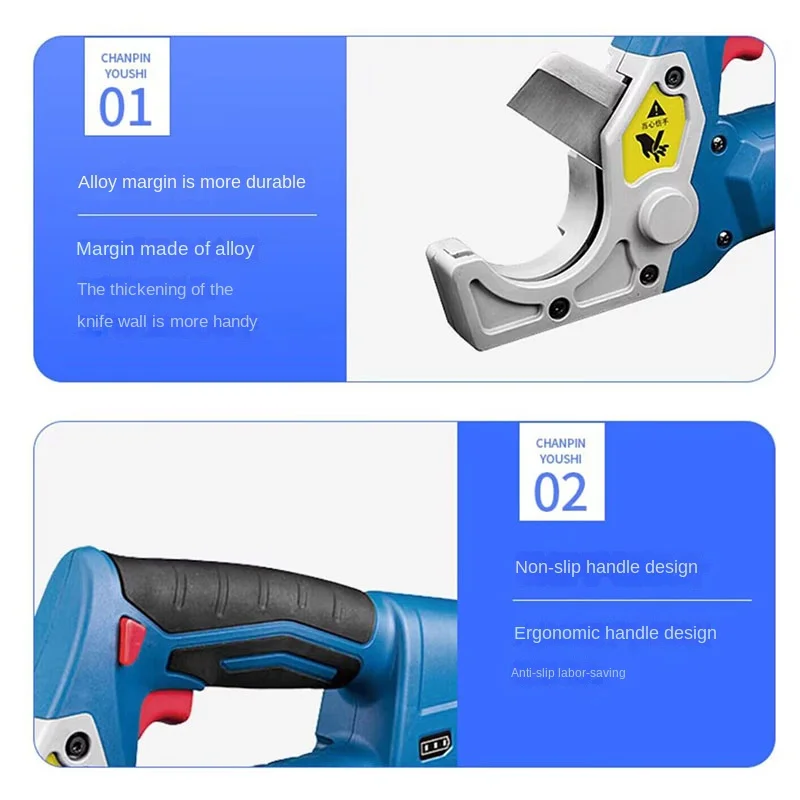 Rechargeable Pvc Pipe Cutter 12V Lithium Rechargeable Quick Cutting Electric Scissors for Pipe Line Pipe Water Pipe 12-50Mm