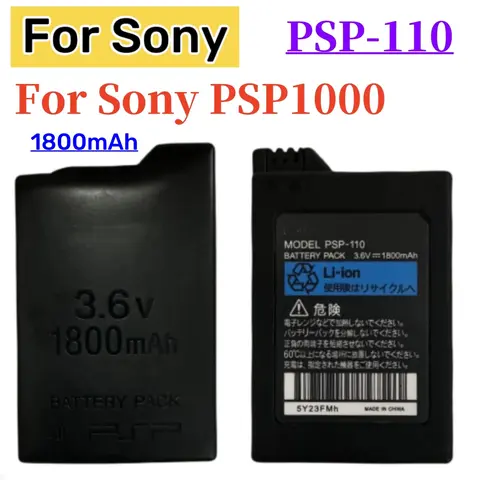 Battery PSP Sony 1000 Original 1800mah Rechargeable Battery for Sony PSP1000 PSP 1000 PSP-110 PSP 110 PlayStation Portable Gamepad