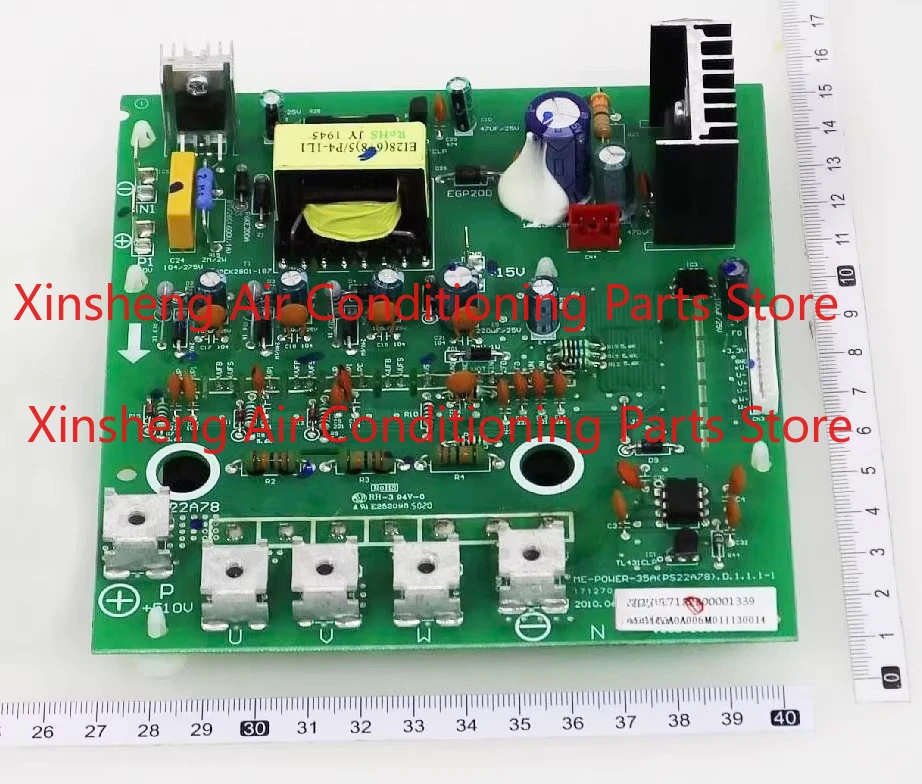 for Midea central air conditioning multi-line 35a frequency conversion module ME-POWER-35A (PS22A78) driver board