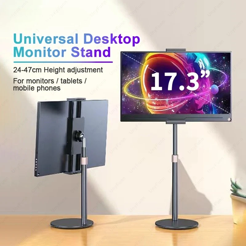 Portable Adjustable Monitor Stand