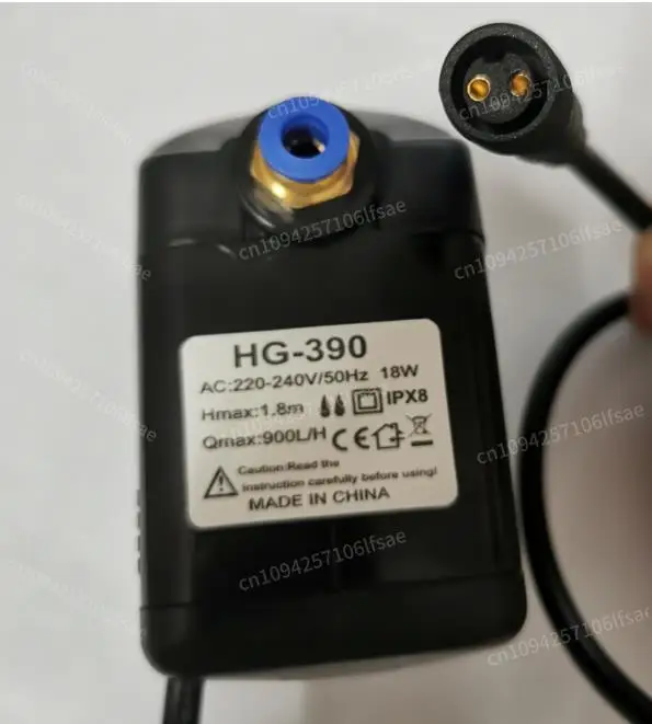 재고 있음 1pcs HG-390 워터 펌프 BK-1800 분무 냉각 MISTFAN 저수위 보호 잠수정 펌프 HG-410