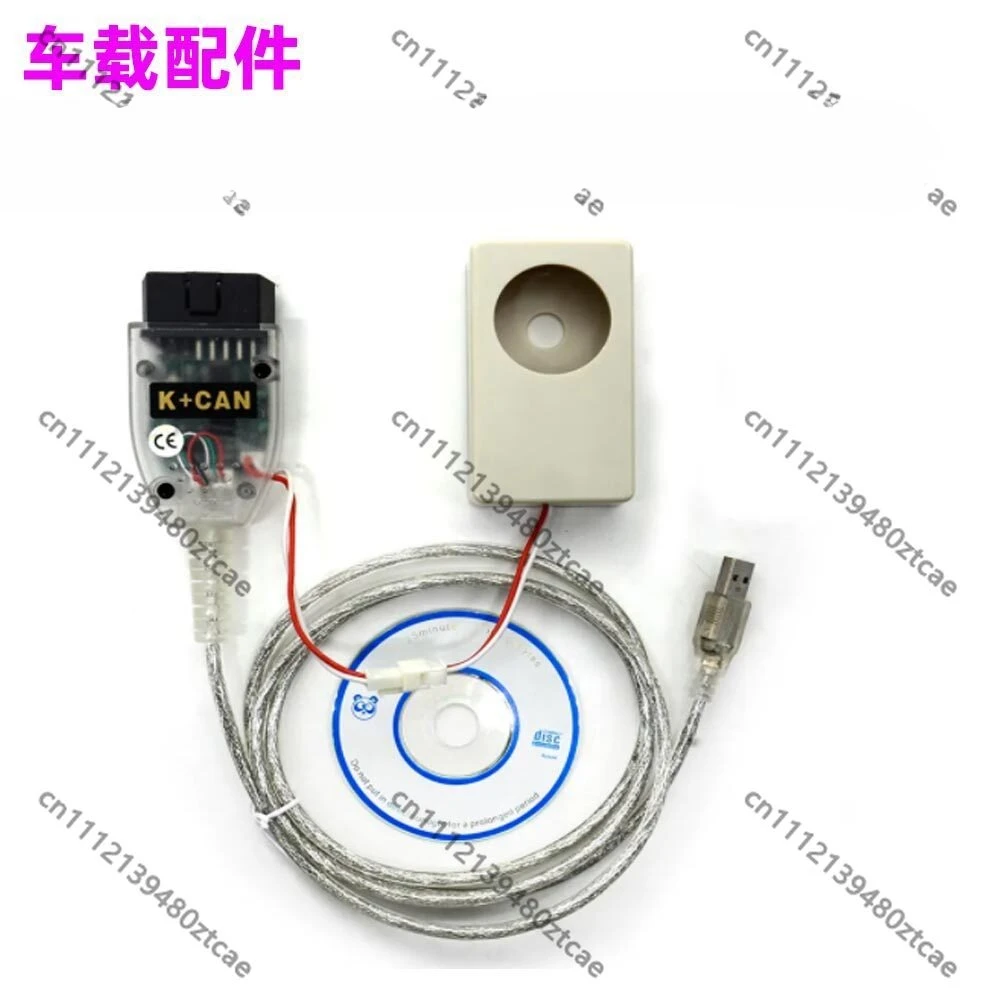 herramienta-de-programacion-de-instrumentos-de-automovil-usb-dispositivo-de-ajuste-de-kilometraje-obd-actualizado-en-blanco-sin-dongle