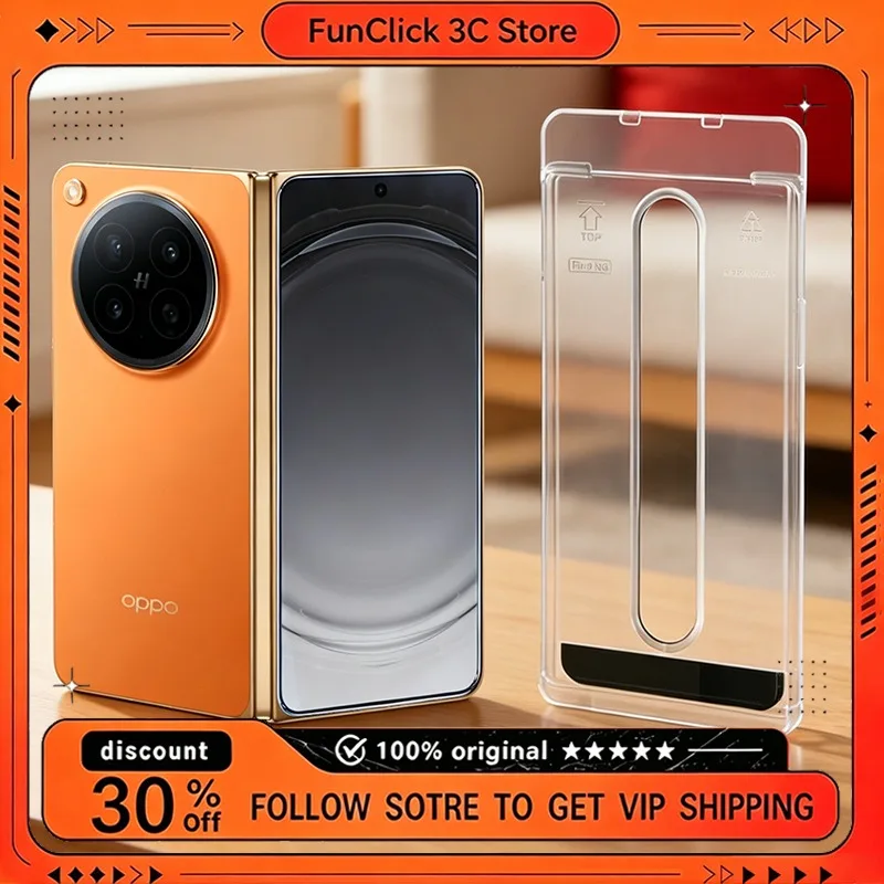 

AIUV AR Tempered Film for OPPO Find N6,N6 Full Screen No Black Edge Dust Removal Cabin Anti Reflection HD Mobile Phone Film