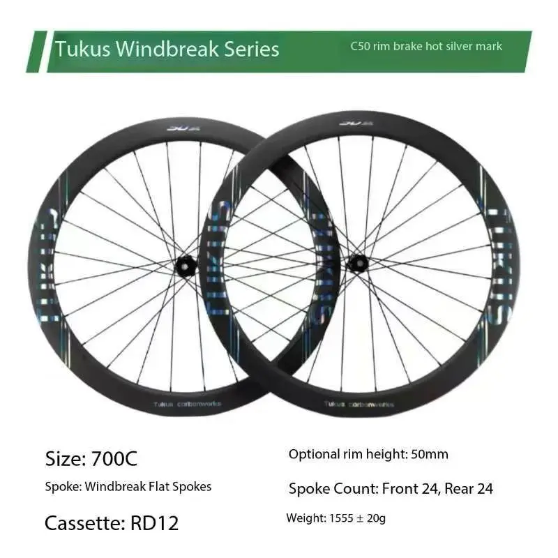 

Карбоновая колесная пара TUKUS C50, аэродинамическая серия, обод для шоссейного велосипеда, керамика, вакуумный карбоновый обод, карбоновый обод, стальные спицы