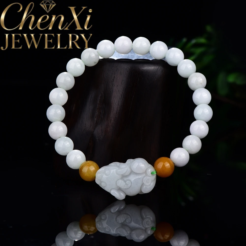 Genuine A-Type Jade Beaded Bracelet Round Jadeite Beads Paired With Yellow Jade Kirin Sculptures Best Fine Elegant Jade Keepsake