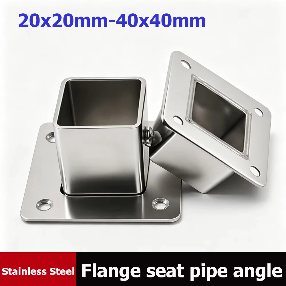 1Pcs Stainless Steel Square Tube Joint Flange Base Pipe Corner Connector Guardrail Clamp With Expansion Tube Long Screws For Sta