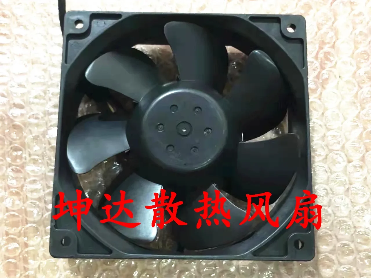 Servo CNDC24Z7P-069 DC 24V 9W 0.37A 120x120x38mm 3-Wire Server Cooling Fan