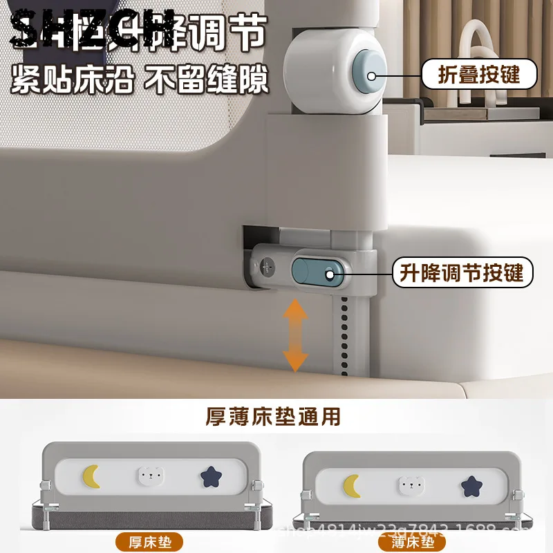 Barandilla de Seguridad para Cuna, Barrera Anticaídas para Bebés, Barrera Lateral Plegable para Cama, Barrera Lateral de Cama Práctica para Niños Pequeños