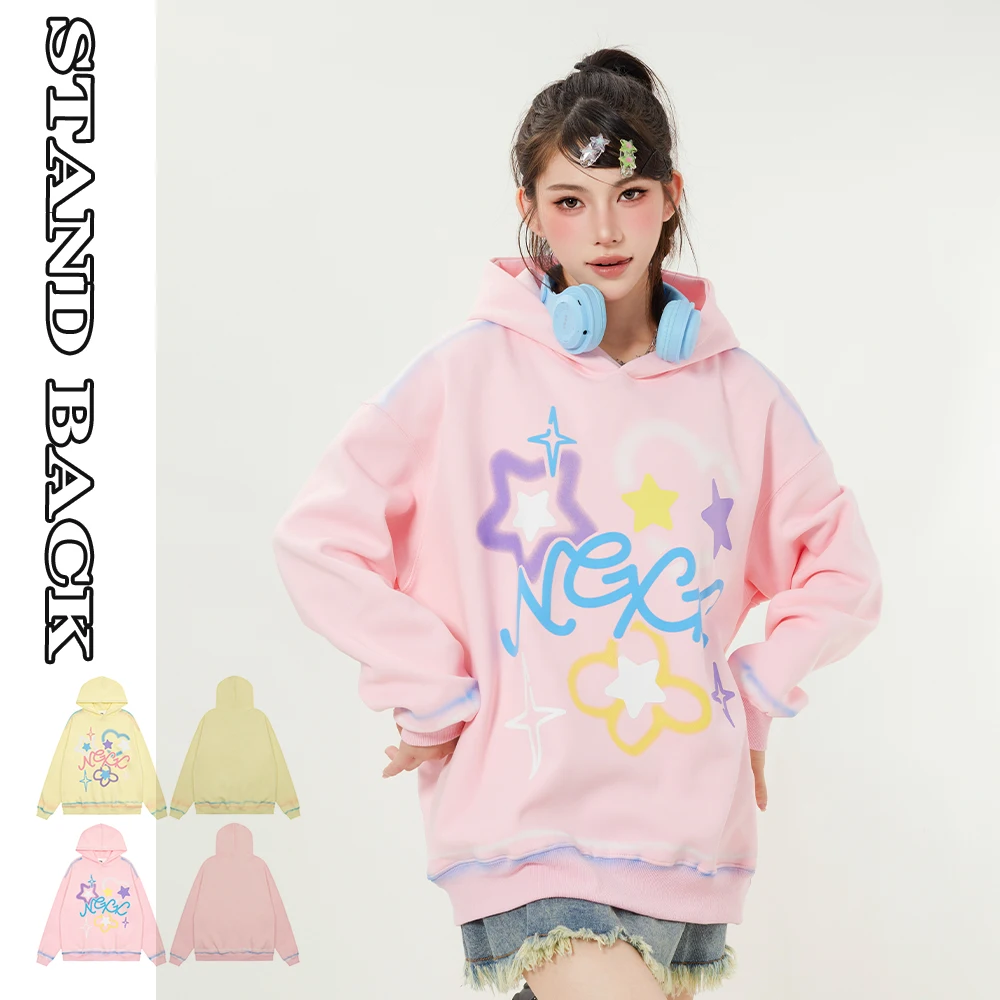 

Ameerika Letter Graffiti Tie Dye Akadeemia stiilis Loose Mitmekülgne Meeste ja Naiste Casual Sügis kapuutsiga kampsun Trend