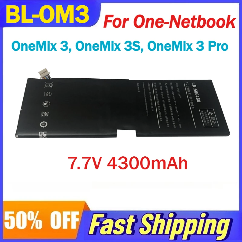 

Аккумулятор для ноутбука BL-OM3 7,7 В, 4300 мАч для One-Netbook OneMix 3, OneMix 3S, OneMix 3 Pro 506480, детали для ноутбука