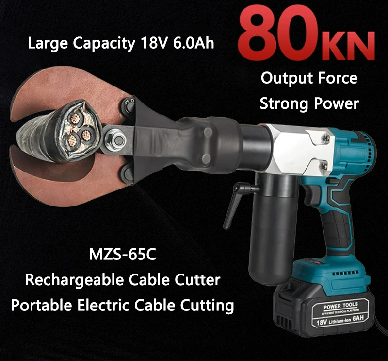 

Portable Rechargeable Cable Cutter MZS-65C Electric Hydraulic Copper Aluminum Cable Cutting Machine Wire Shear Cable Scissors