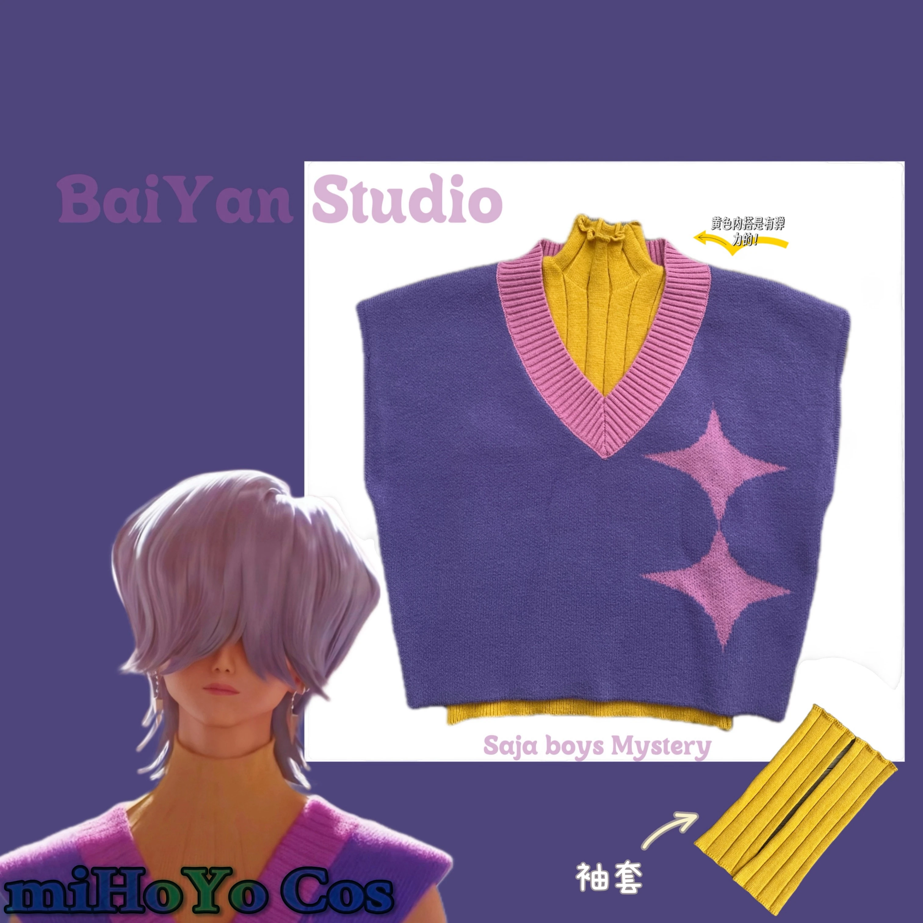 Hot Movie HUNTR/X KPop Demon Hunters Saja Boys Cosplay Costume Anime Cartoon Top Suit Halloween Cost Christmas Cute Sweater