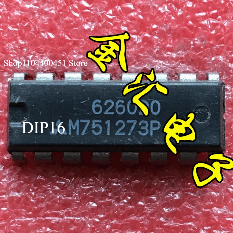 5-pcs-m751273p-dip16-chip-duplo-em-linha-de-16-pinos