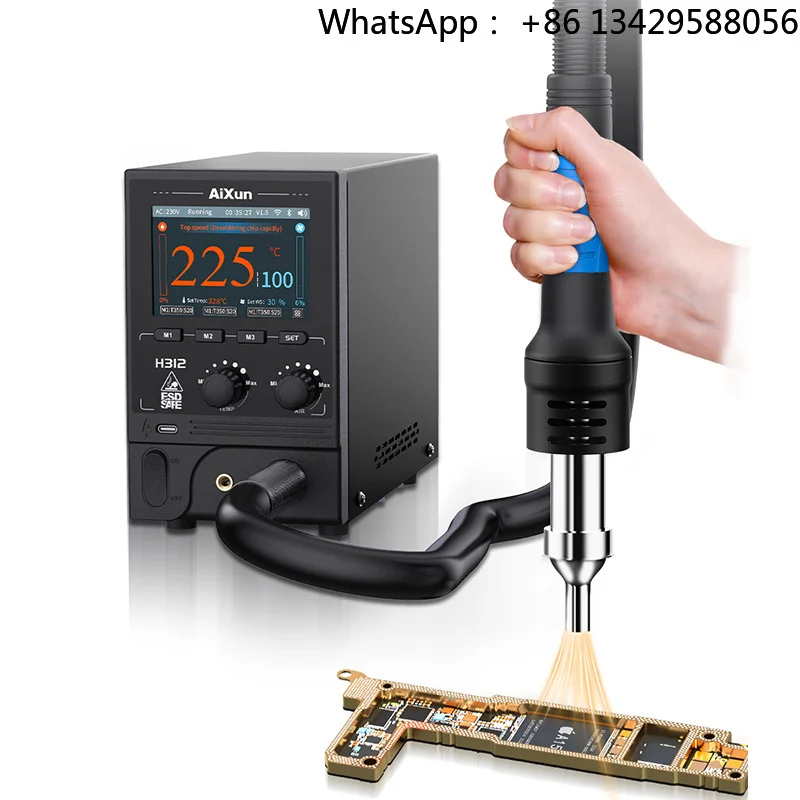 AiXun H312 Smart Hot Air Gun Internet BGA Rework Station 1400W Intelligent Temperature Control Mainboard Micro-soldering Repair