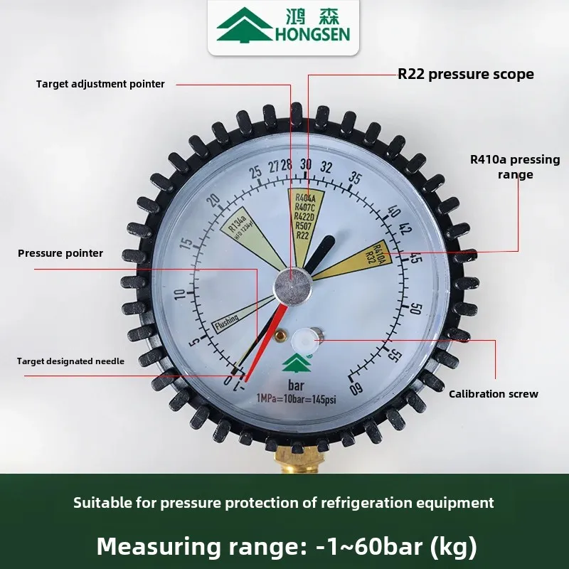 Hongsen HS-NG Nitrogen Gas Pressure Detector Copper Tube Leakage Detector Air Conditioner Refrigerator Nitrogen Gas Pressure Gau