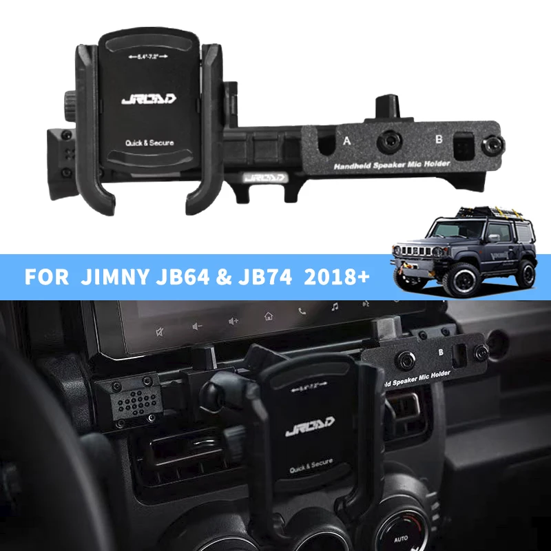 

Cellphone Mount Stand Accessories Holder Walkie-talkie Bracket Mount Support For 2019 2023 2024 2025 Suzuki Jimny JB74 JB64 JC74