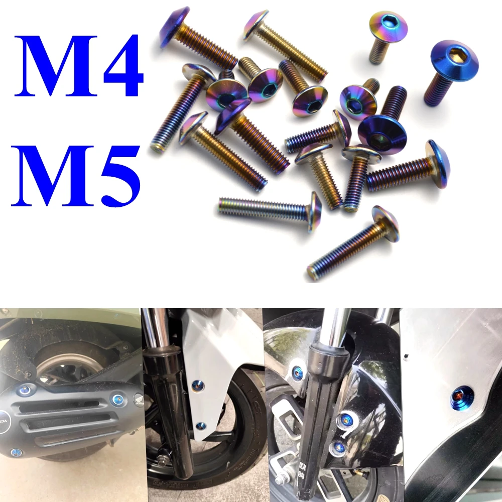 4 шт. винтов M5x16/M5x20/M5x25/M6x16/M6x20/M6x25/M6x30/M6x40 для мотоциклов, винты для крепления крыльев, винты для крепления кузова, винты для велосипедов
