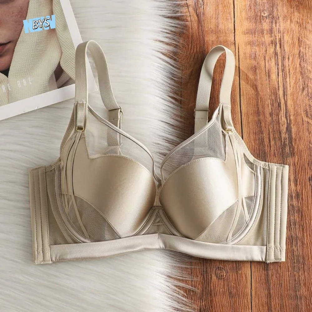 

Атласный бесшовный бюстгальтер-боди с V-образным вырезом и сетчатыми вставками, однотонный, удобный, для бега