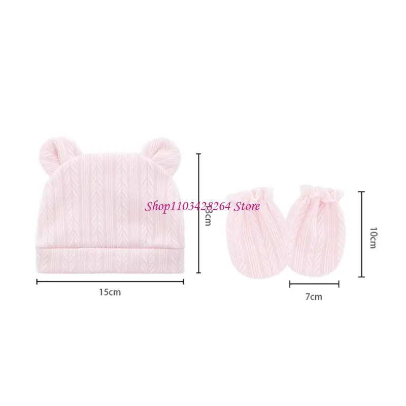 مجموعة قفازات محبوكة ناعمة مضادة للخدش للأطفال الرضع من عمر 0 إلى شهرين #6