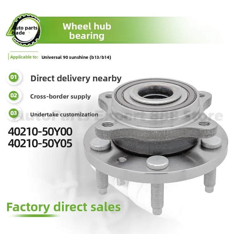 

For Sunshine For 2010 Premium Quality High Performance Wheel Hub Unit Assembly Front Wheel Bearing 40210-50Y00 Compatible with 9