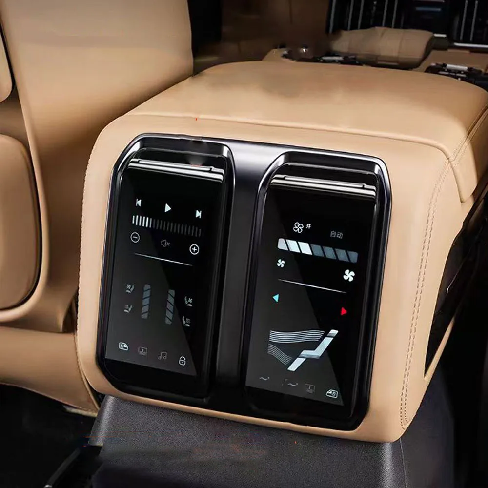 

Для BYD Formula Leopard 8 2024 2025 Задняя пленка для экрана Центральный экран управления Внутренняя защитная пленка Модификация продукта