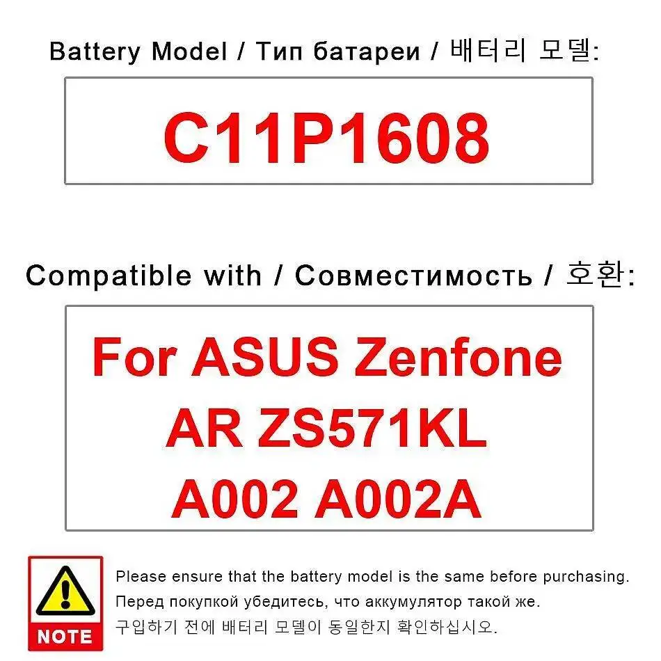 

3300Mah C11P1608 Mobile Phone Battery For Asus Zenfone AR ZS571KL A002 A002A High Capacity