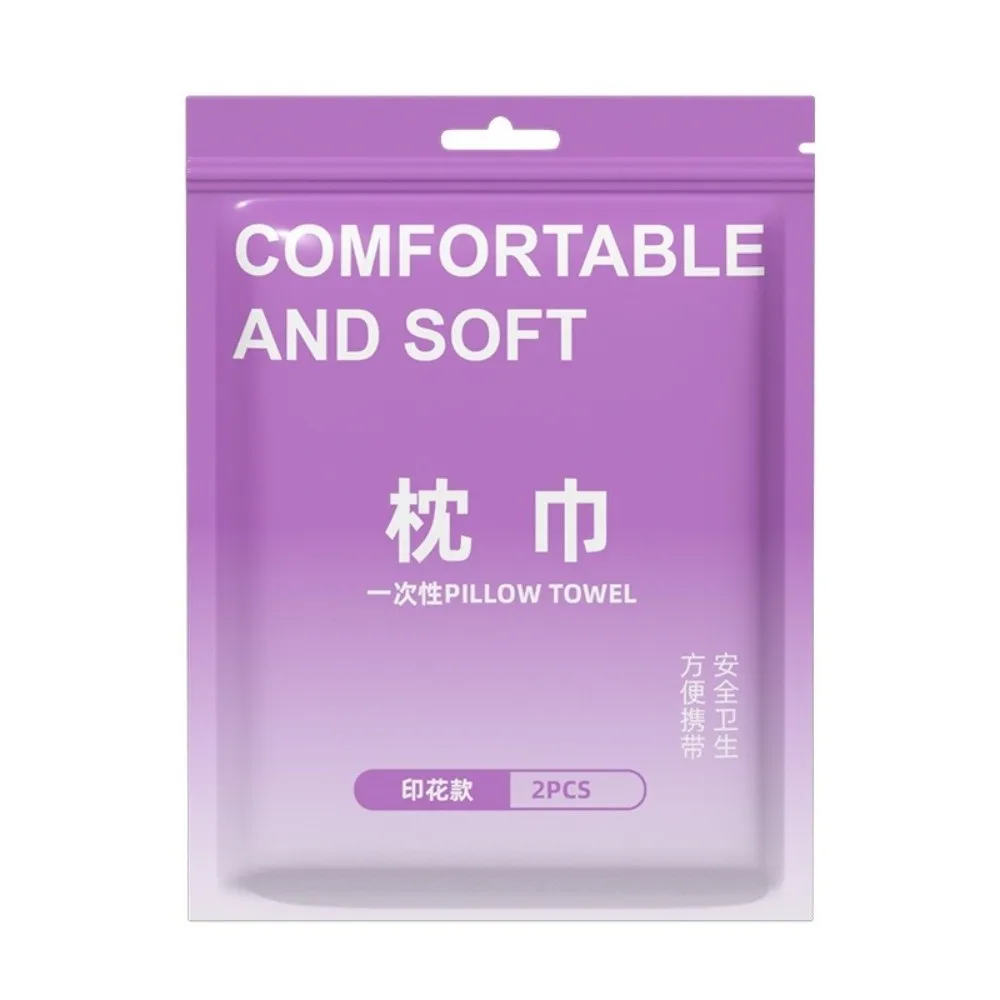 2Pcs/Pack Premium Thickened Disposable Pillowcase Double Layer Soft Breathable Pillow Cover Bedding Covers Train Sleeper