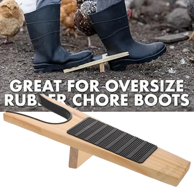 Boot Jack Wood Boot…