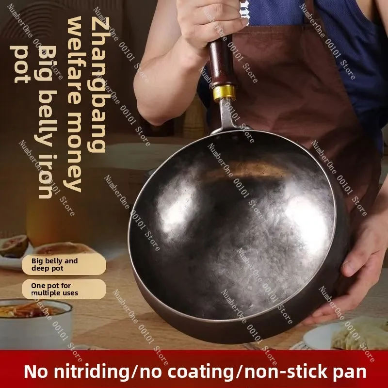New Large Pure Wrought Iron Wok Hand Hammered Coatingless Non Stick Cooking Pan For Home Kitchen Daily Cooking Use
