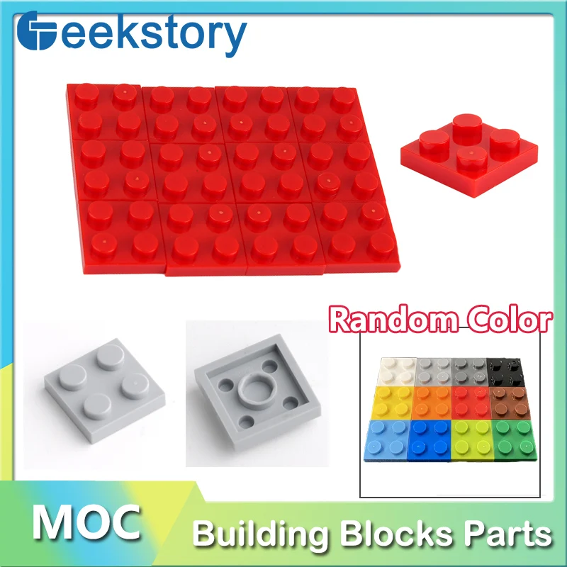 10pcs/50PCS/100PCS 2x2 Thin Plate Building Blocks 4-hole 3022 Short Bricks Bulk DIY Toys for Children (Random Color）