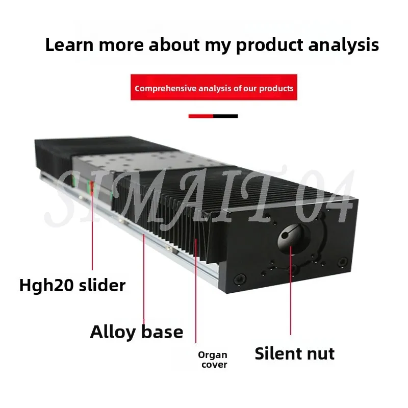 Organ Cover Slide Module GBX150 Closed Dustproof and High-temperature Resistant Linear Guide Rail Slide Ball Screw Module