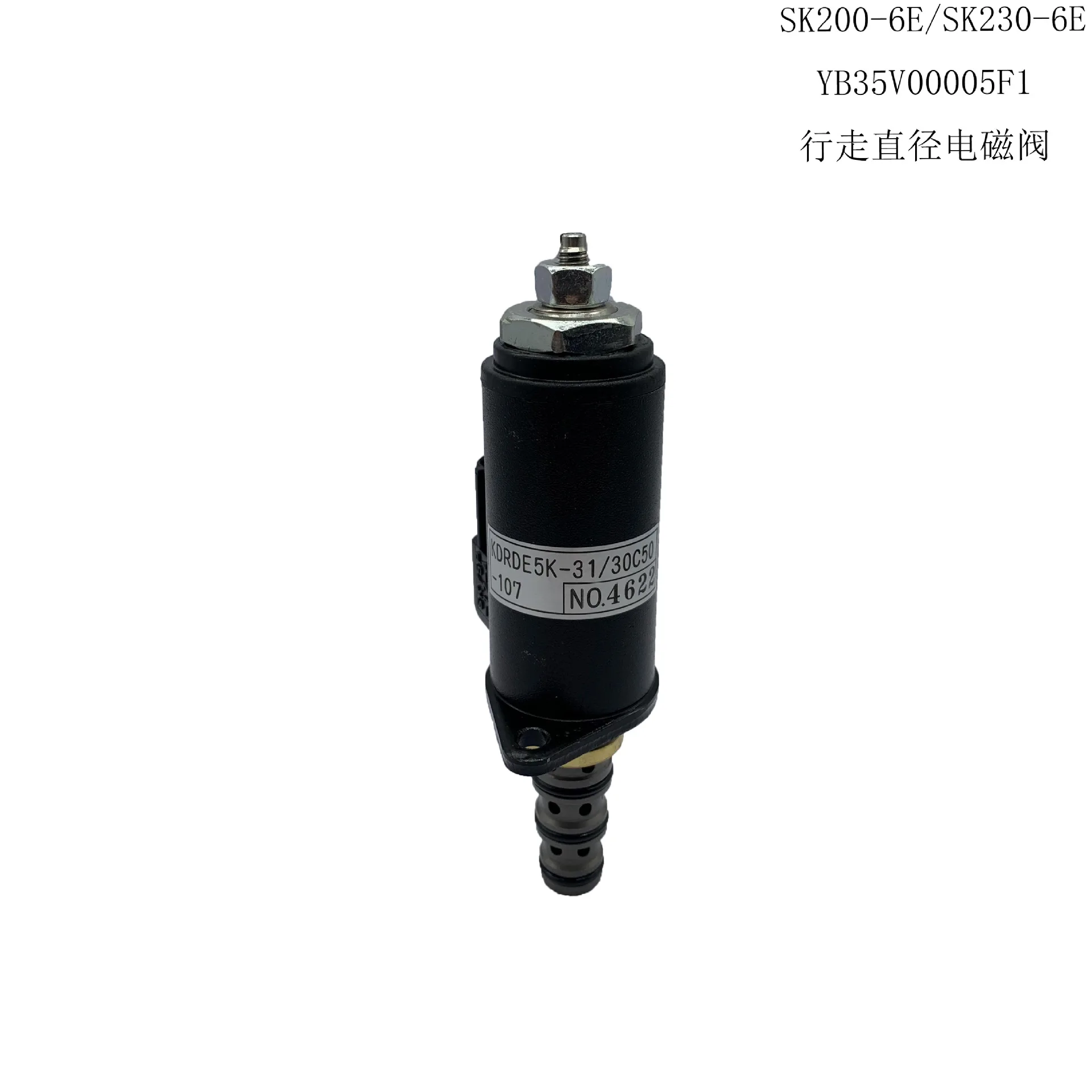 

Durable Parts YN35V00005F1/YN35V00006F1/YN35V00013F1/YN35V00041F1 Solenoid Valve