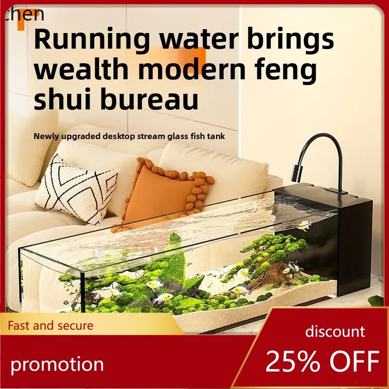CZ Ultra-clear Glass Fish Tank   Ecological Landscaping Filter Oxygen Generator Integrated Side Filter Stream Tank