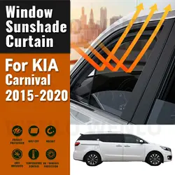 For Kia Carnival SEDONA YP 2015-2020 Magnetic Car Sunshade Front Windshield Frame Curtain Rear Side Window Sun Shade Visor