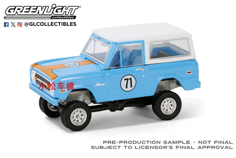 1:64 1971 Ford Bronco modelo de carro de liga de alta simulação brinquedo colecionável presente lembrança ornamento de exibição