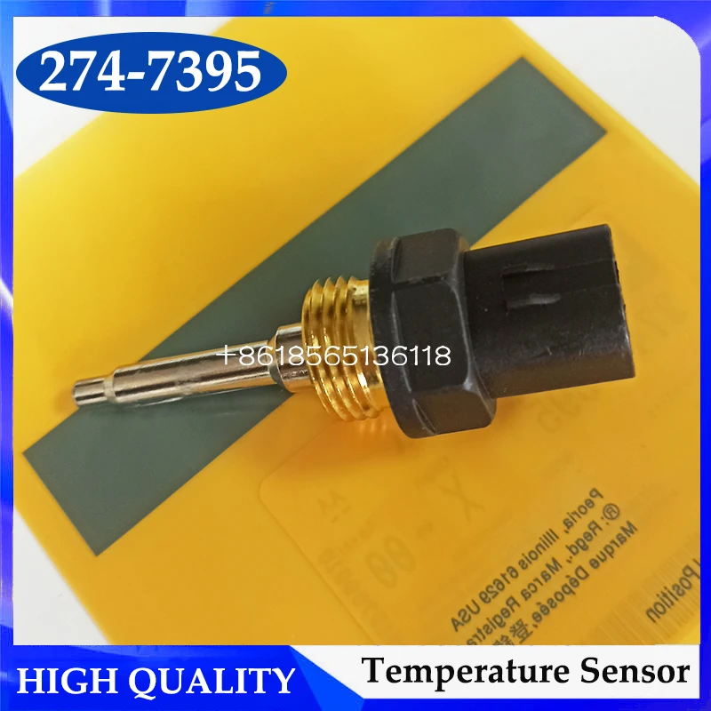 

274-7395 2747395 274-7396 2747396 Датчик температуры для экскаватора 330D 336D 345D