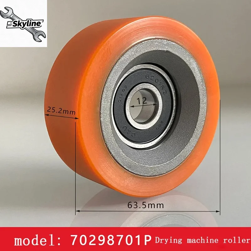 Washer-dryer wearing parts 70298701P Dryer high speed wheel positioning wheel ROLLER