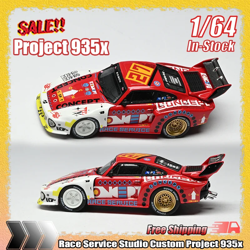 

New Stock Race Service Studio Custom 1:64 Project 935x Resin Miniature Sports Car Model Children'S Toys Gift Collection Ornament