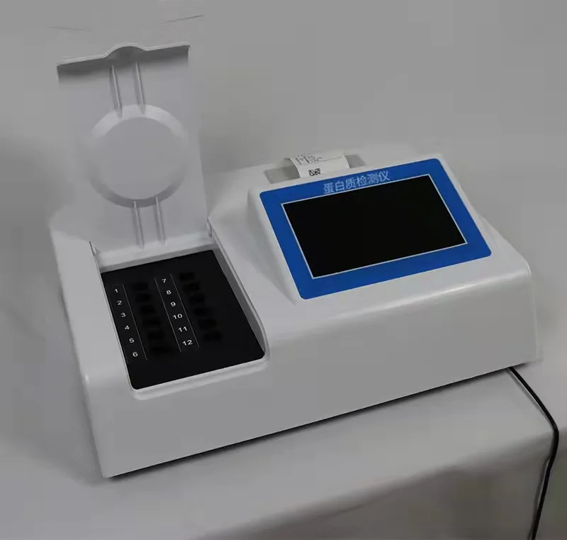 Supply Milk Protein Measuring Instrument FT-DBZ Dairy Protein Content Analyzer