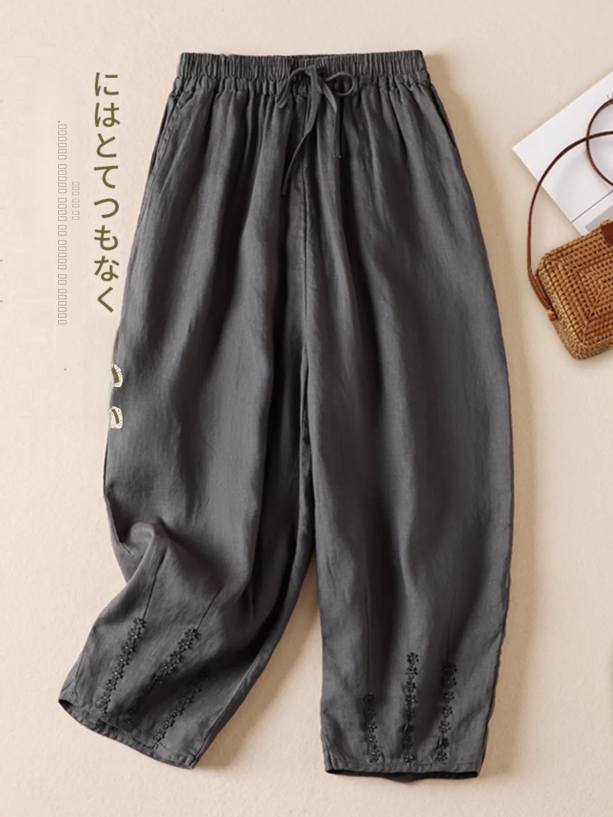 กางเกงผ้าลินินผสมฝ้ายทรงฮาร์ลาน แบรนด์ญี่ปุ่นระดับไฮเอนด์ ลายปักสไตล์เรโทร สำหรับผู้หญิง ความยาวเก้าส่วน ใส่สบาย เหมาะสำหรับฤดูร้อน