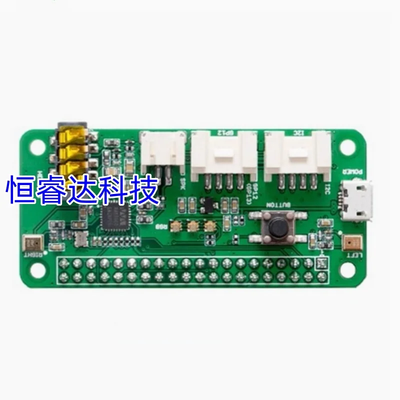 

1 шт./лот! Новая оригинальная оценочная плата ReSpeaker 2-микров, макетная плата, доска расширения, в наличии