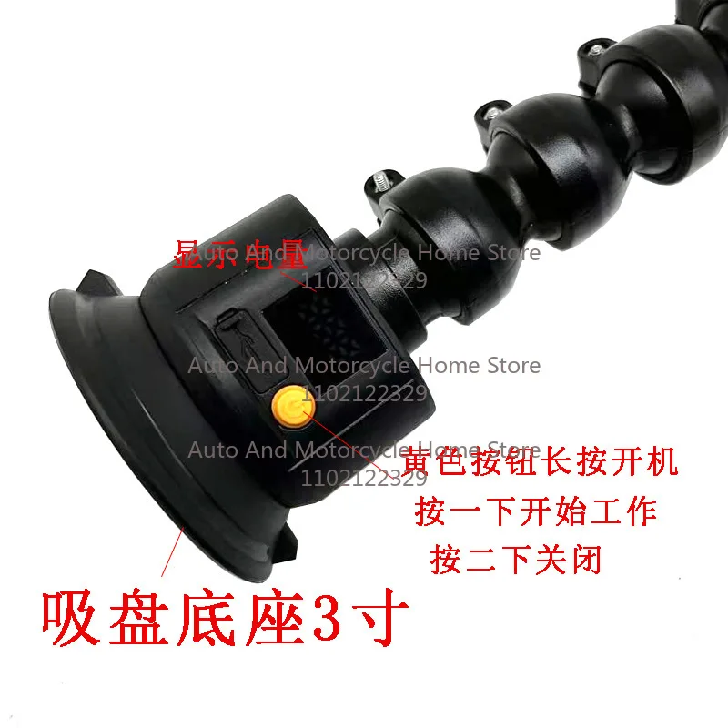 Car Dent Repair Electric Suction Cup Bracket Straight Head Bamboo Tube Bend Angle Adjustment Dent Detection Tool