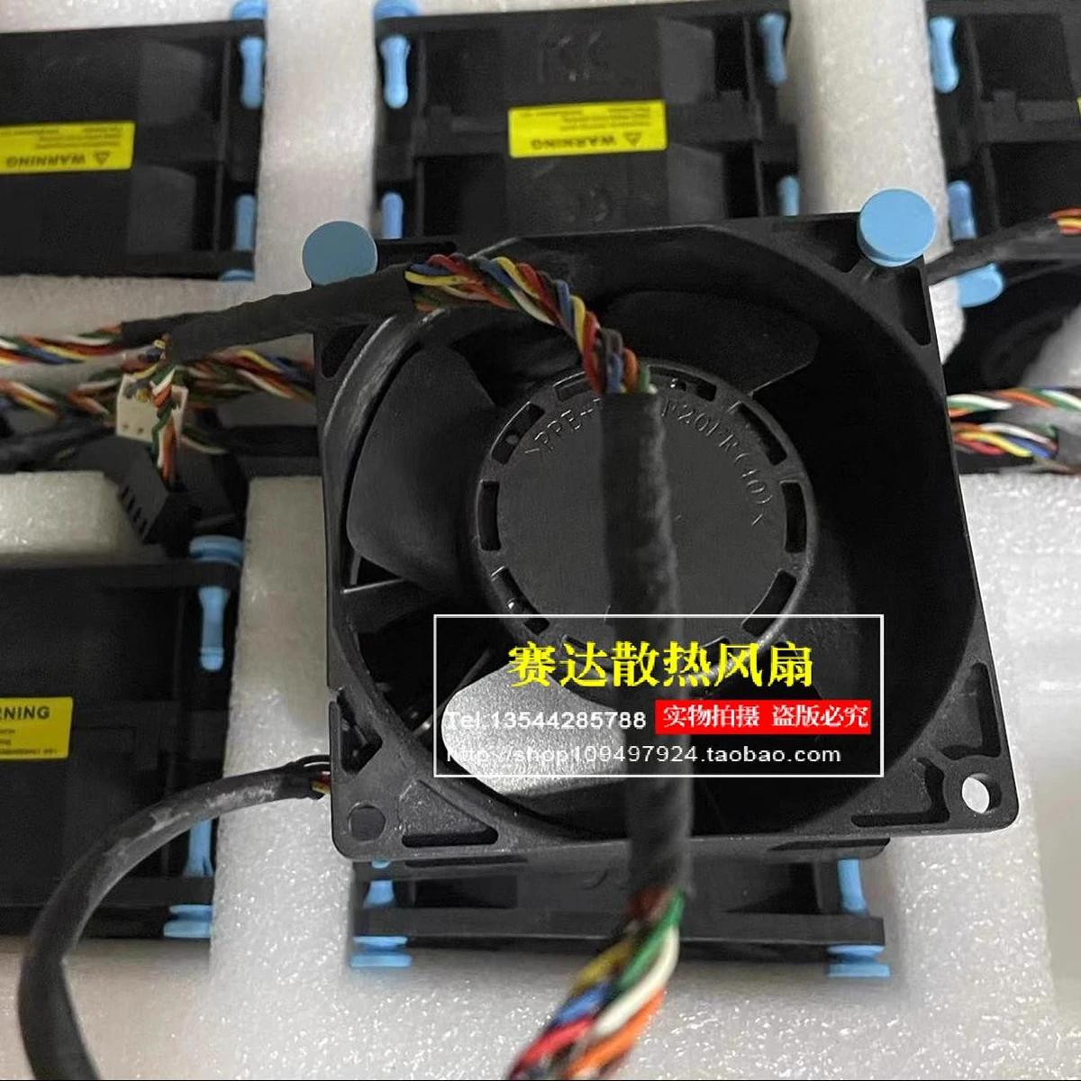 Original SUNON VG80561BX-Q022-S9H 8056 12V 69.00W dual plug cooling fan