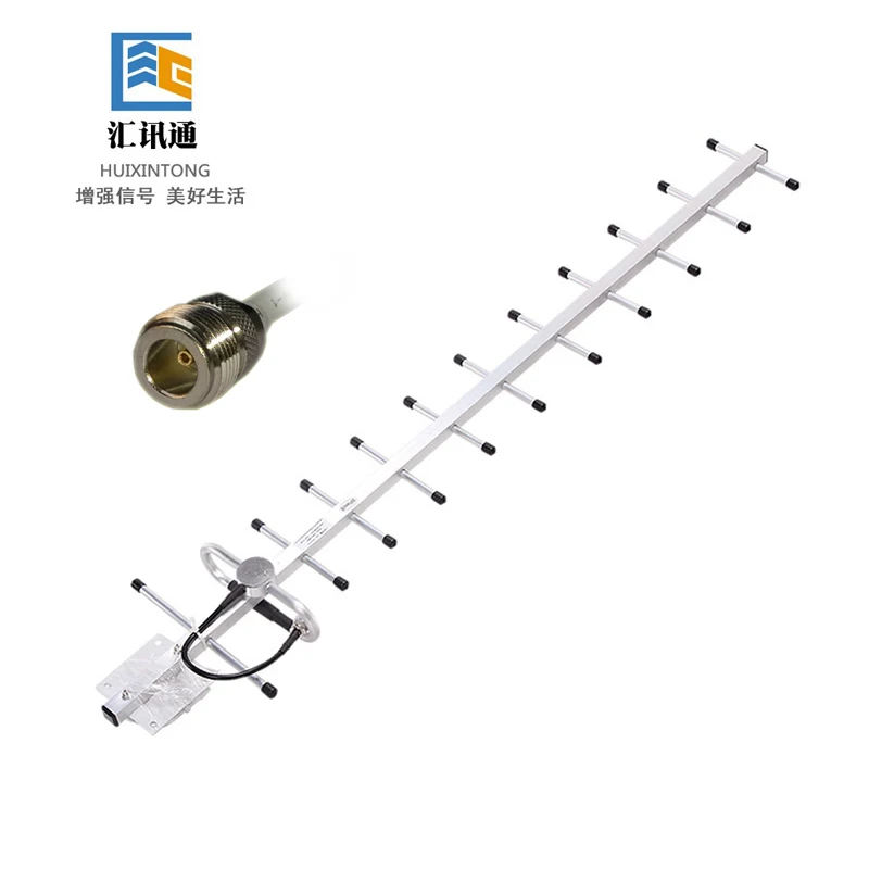 824-960mhz 16dbi lora antenna Amplifier Outdoor Directional Receive 12 Unit Yagi Antenna 16dbi amplificador hf antenna