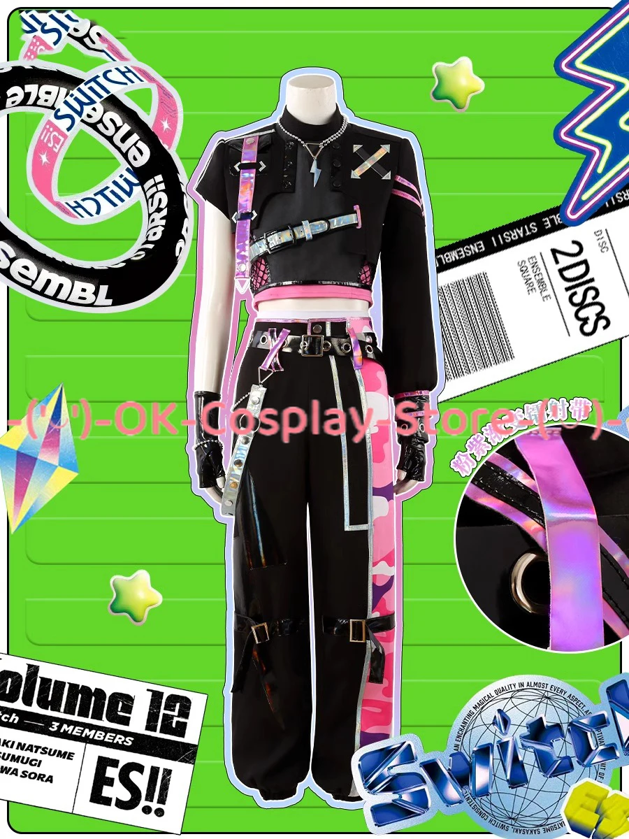 Game Ensemble Stars Tsumugi Aoba Sakasaki Natsume Harukawa Sora Cosplay Costume Halloween Uniforms Anime Clothing Custom Made