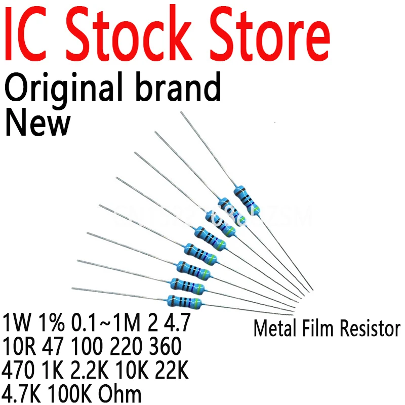 20PCS Metal Film Resistor Five-color Ring Power Resistor 1W 1% 0.1~1M 2 4.7 10R 47 100 220 360 470 1K 2.2K 10K 22K 4.7K 100K Ohm