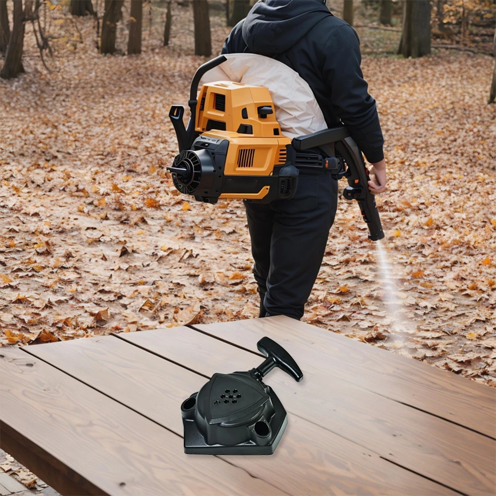 Pull Start A051003310 لـ PB 2520 EB 252 EB 262 PB 2620 تركيب سريع وأداء موثوق لمنفاخك