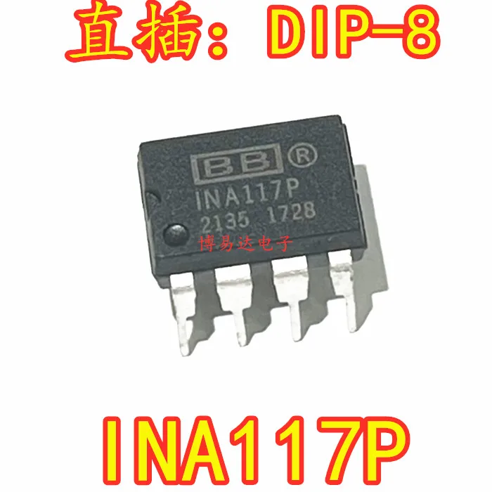 INA117P INA117  PDIP-8   IC   10pcs