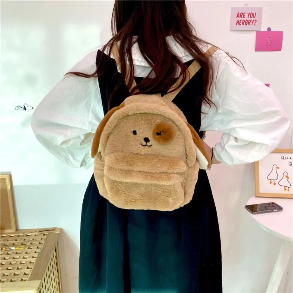 Mochila escolar de felpa de gran capacidad para niños, bolso de hombro de Animal JK Lolita, lindo muñeco de dibujos animados para cachorros y perros