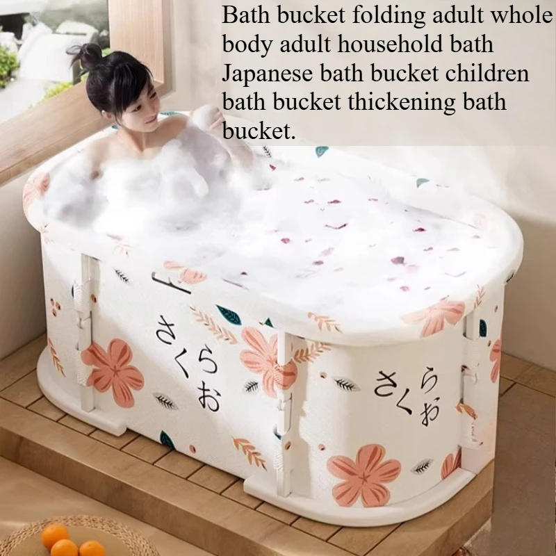 

Cold Pool Foldable Bathtub Hot Japanese Children Foot Soaking Foldable Bathtub Spa Hot Tina Plegable Freestanding Bathtub